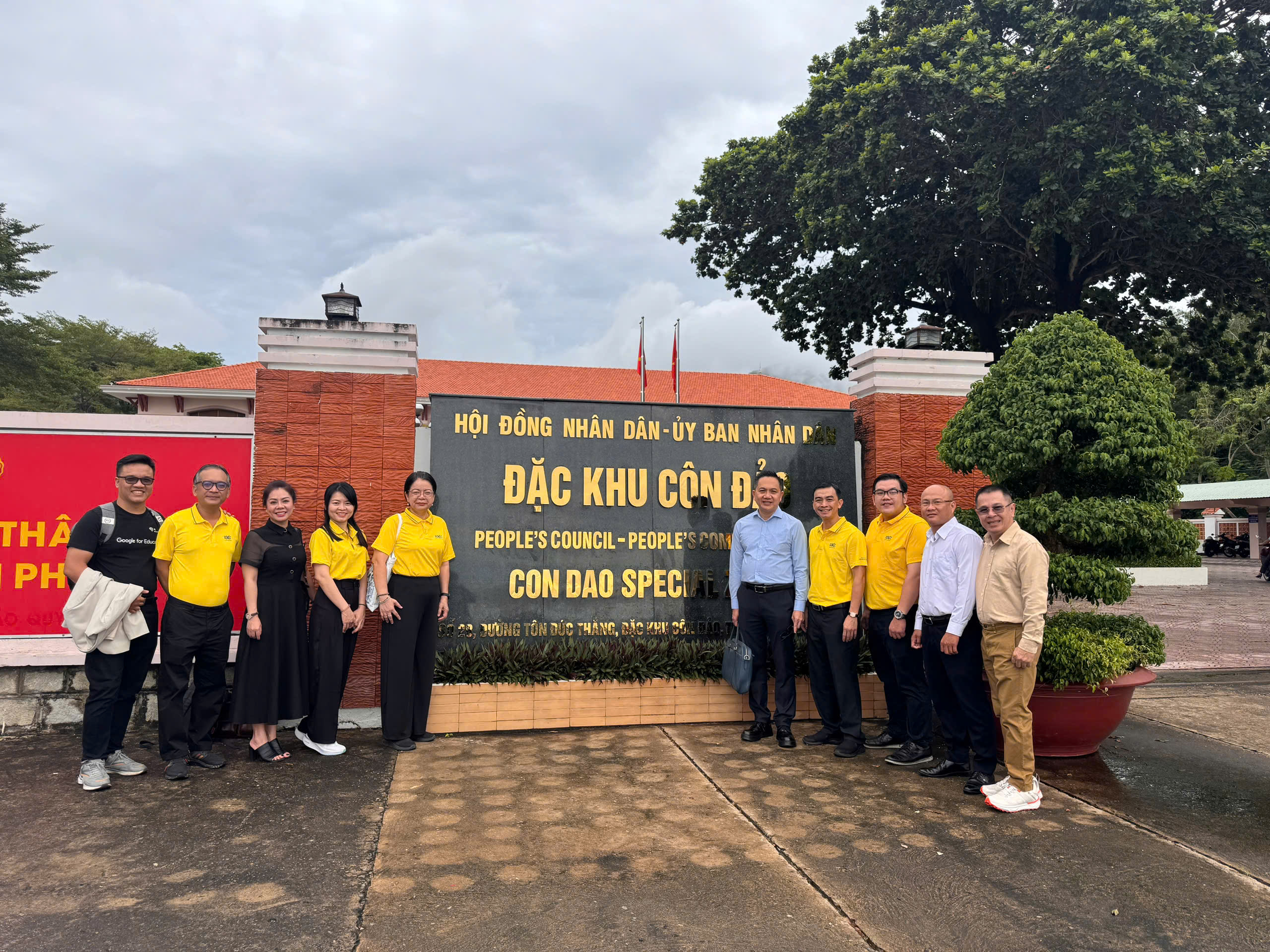 CÀ PHÊ CHUYỂN ĐỔI SỐ KỲ 11: ĐẾN VỚI CÔN ĐẢO (CEO - HUỲNH NHỰT TRƯỜNG Viễn thám cùng DXC)
